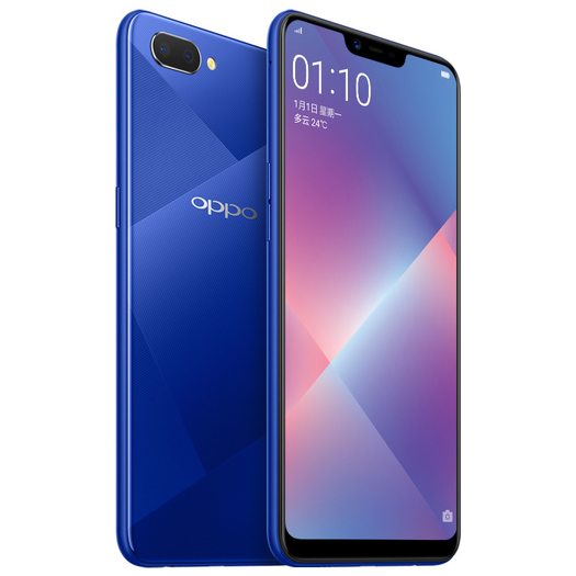 oppo a5 智能手机 3gb 64gb 幻镜蓝 899元包邮_没得比