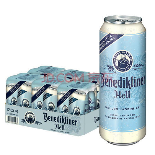 benediktiner百帝王拉格啤酒500ml24听2件2327元包邮双重优惠