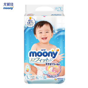 蘇寧SUPER會員： moony 尤妮佳 嬰兒紙尿褲 L54片