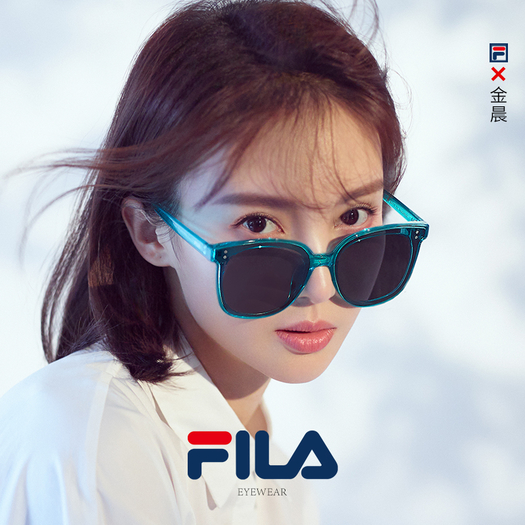 金晨同款!fila 斐乐 男女通用太阳镜