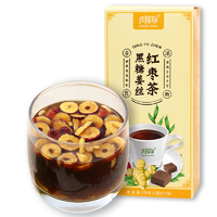 庆福珍黑糖姜丝红枣茶3盒