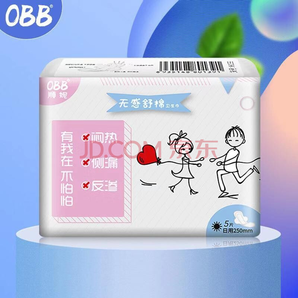 OBB棉柔卫生巾5片装*12件  折0.65/包