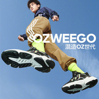 易烊千璽海報(bào)同款！adidas阿迪達(dá)斯Originals Ozweego男鞋 