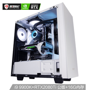 RAYTINE 雷霆世纪 Aegis 856组装台式机( i9-9900K、16GB、512GB、RTX2080Ti)