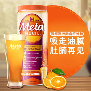 Metamucil 美達(dá)施 天然橙味膳食纖維粉 425g 兩件裝