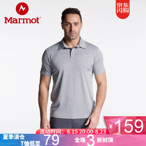 Marmot 土拨鼠 S61920 男士速干POLO衫 *2件