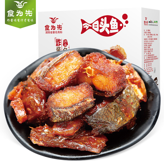 食为先 洞庭湖香辣鱼排13g*8包