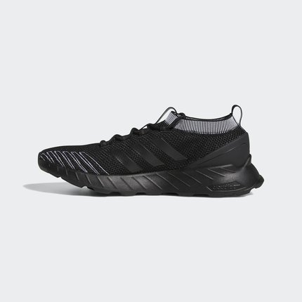 双12预告: adidas 阿迪达斯 QUESTAR RISE 男士休闲运动鞋 低至145.79元(需用券)