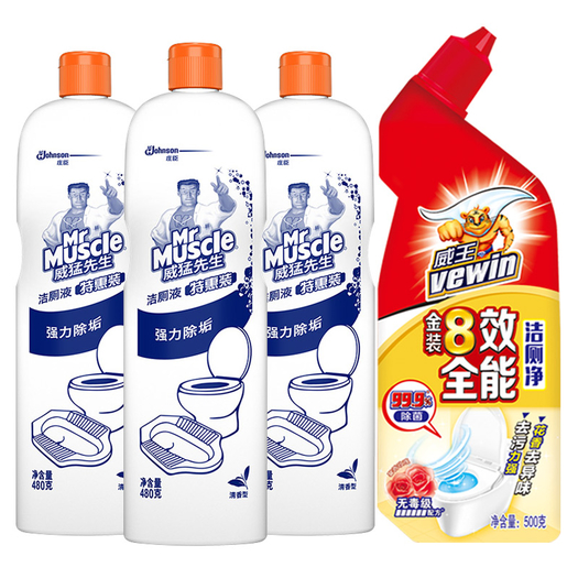 威猛先生 洁厕液 480g*3瓶 送威王洁厕液1瓶 500g 15.9元包邮(需用券)