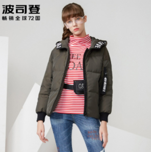 BOSIDENG 波司登 B70142502 女士休闲羽绒服