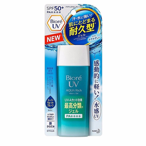 BIORE 碧柔 水感保濕清爽亮彩防曬啫喱 90ML