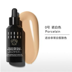 BOBBI BROWN芭比波朗 蟲草菁華粉底液30ml 0#瓷白色