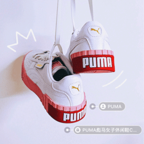 限9.5碼！PUMA X C阿li 聯(lián)名草莓味色的休閑鞋