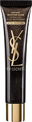 YSL 保濕持久妝前乳 40ml