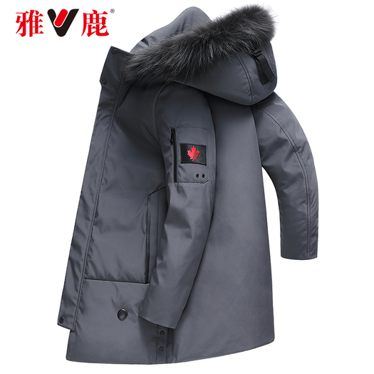 雅鹿羽绒服男中长款连帽加厚