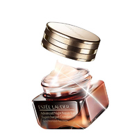 EsteeLauder 雅詩(shī)蘭黛 新款小棕瓶抗藍(lán)光眼霜 15ml