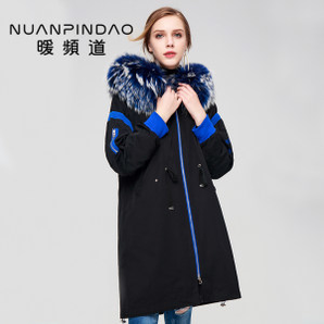 暖频道 可拆卸内胆 超厚羽绒服 大貉子毛领