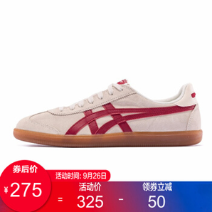 Onitsuka Tiger 鬼冢虎 TOKUTEN 情侣款板鞋