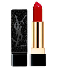 YSL Beauty官網(wǎng)促銷