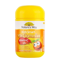 Nature's Way Kids Smart 佳思敏 兒童維生素C加鋅軟糖 60粒