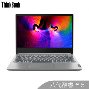 聯(lián)想ThinkBook  13.3英寸輕薄筆記本電腦 