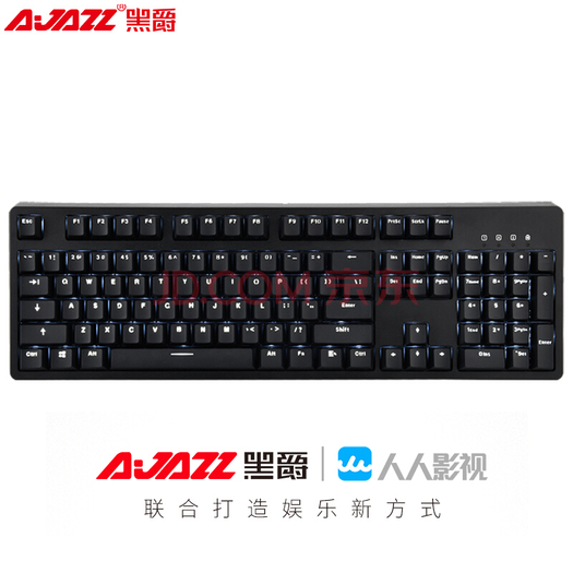 ajazz黑爵ak535机械键盘cherry轴pbt白色背光249元包邮需用券
