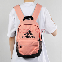 Adidas阿迪达斯男包女包 2019秋季新款双肩背包舒适运动包休闲初中高中学生背包书包