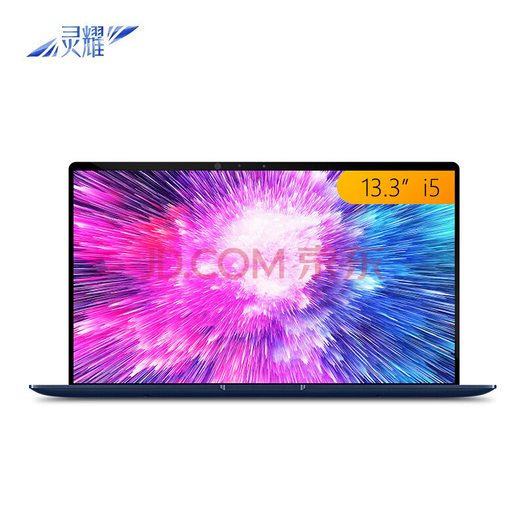 asus华硕灵耀deluxe13133英寸笔记本电脑i58265u8gb512gbmx1505979元