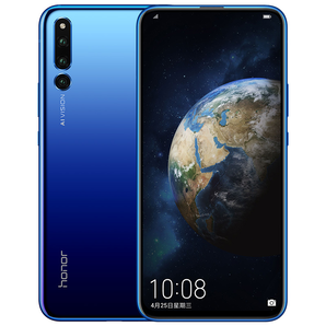 Honor 榮耀 Magic 2 智能手機(jī) 漸變黑 8GB+256GB 2599元包郵（用券）