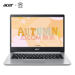 acer 宏碁 蜂鳥Fun 14英寸筆記本電腦（i7-10510U、8GB、512GB、MX250） 5288元包郵