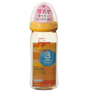 Pigeon 貝親 PPSU哺乳奶瓶 240ml 