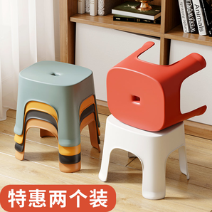 葛诺 家用塑料板凳 215*195mm 儿童款 3色可选 6.8元包邮(需用券)