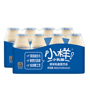 小样 乳酸菌酸奶100ml*20瓶