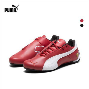 PUMA彪马官方 男女同款赛车鞋 Scuderia Ferrari Future 306006