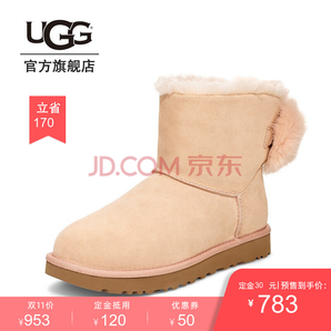 【预售】UGG 2019冬季新款女士经典靴经典新奇系列毛茸蝴蝶结短靴雪地靴