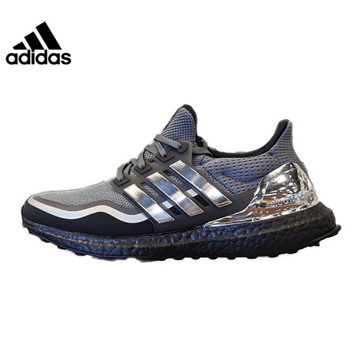 adidas阿迪达斯ultraboostmtl男子跑步鞋654元包邮