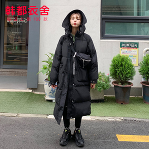 21日0点、双11预售:HSTYLE 韩都衣舍 JM9922 女士过膝羽绒服 234元包邮(需定金)