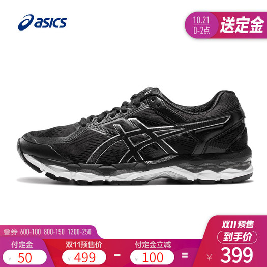 asics t6b4n