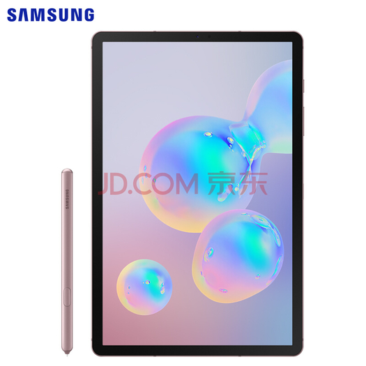 samsung三星galaxytabs6平板电脑wlan128gb4099元包邮