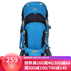 TOREAD 探路者 ZEBF80509 徒步旅行背包