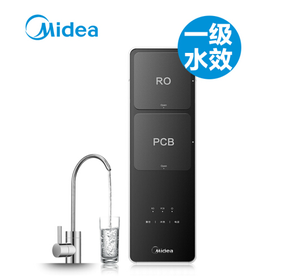 雙11預(yù)售！Midea 美的 (J400)MRO1891B-400G RO反滲透 純水機(jī) 1198元包郵（需10元定金，1日付尾款）送延保