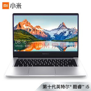 新品發(fā)售、雙11預(yù)售： Redmi 紅米 RedmiBook 14 14英寸筆記本電腦（i5-10210U、8GB、1TB、MX250） 4599元包郵（需100元定金）