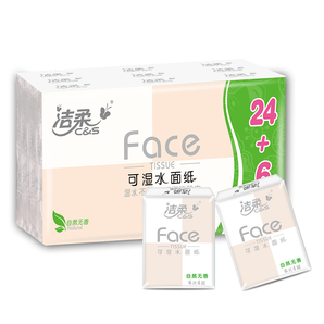 C&S 潔柔 粉Face 手帕紙 4層6片*30包