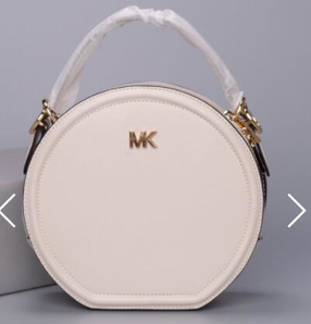   Michael Kors Delaney女士小圓包