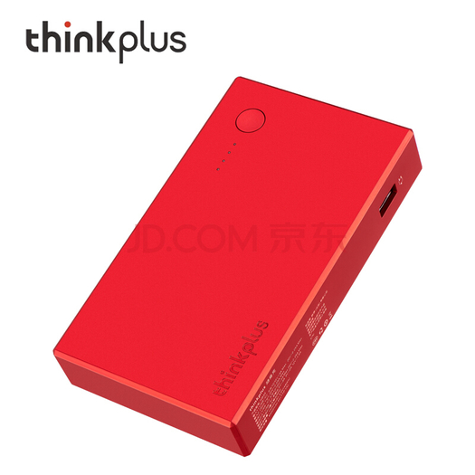 lenovo 联想 thinkplus usb-c 笔记本移动电源 14000mah 50w