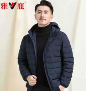 yaloo 雅鹿 男装2019秋冬新连帽短款轻薄羽绒服
