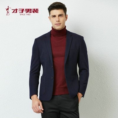 才子男装品牌专场