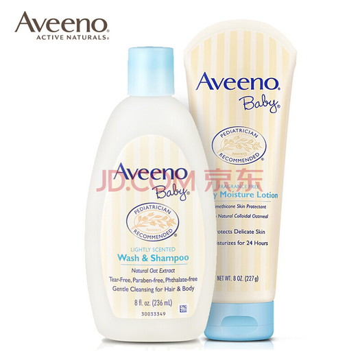 艾维诺 aveeno 婴幼儿天然燕麦滋润保湿润肤乳液 227g