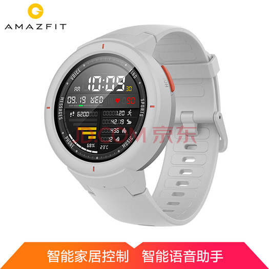 amazfit 华米 a1811 智能手表