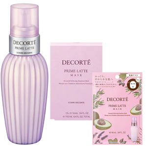 價(jià)值$99！Decorté 黛珂 牛油果乳液+同款面膜套組